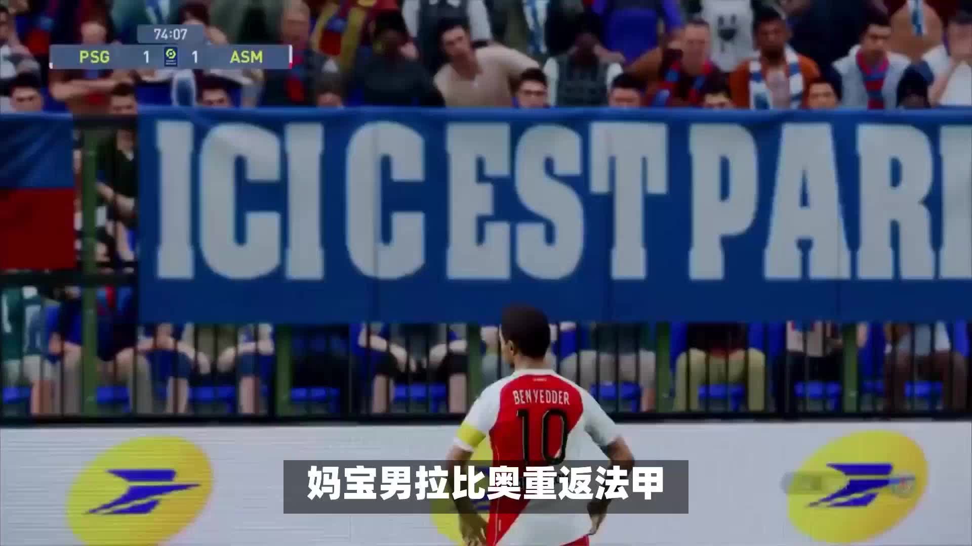 媒体的关注